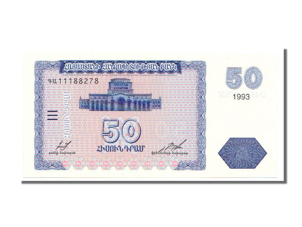 bankovka, 
  
  Arménsko, 
  
  50 Dram