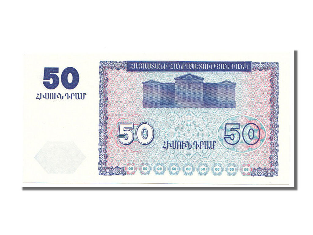 bankovka, 
  
  Arménsko, 
  
  50 Dram