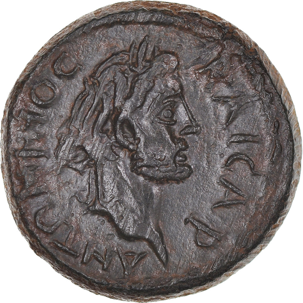 minca, 
  
  ostrovy pri Carii, 
  
  Antoninus Pius