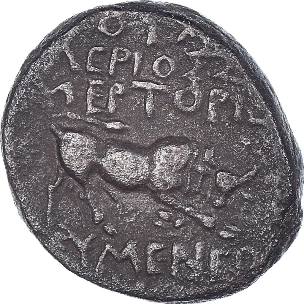 minca, 
  
  Frygia, 
  
  Tiberius