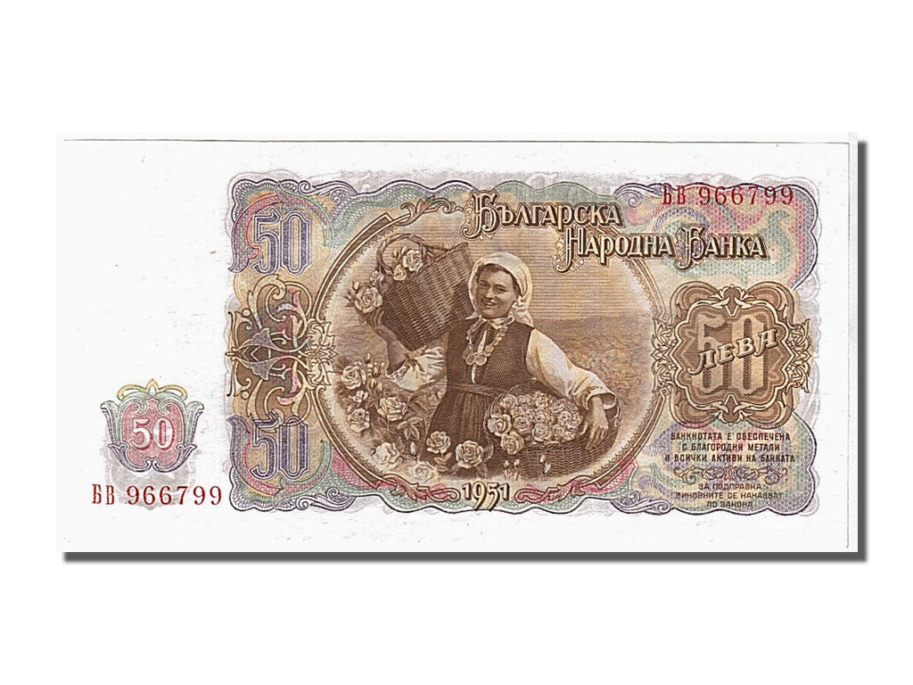 bankovka, 
  
  Bulharsko, 
  
  50 Leva