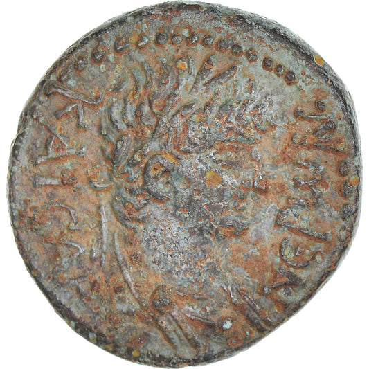 minca, 
  
  Pamphylia, 
  
  Nero