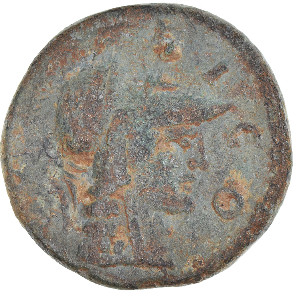 minca, 
  
  Lycaonia, 
  
  Antoninus Pius