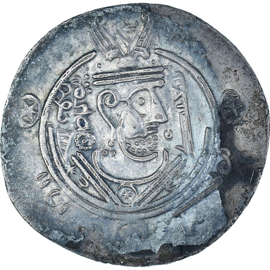 minca, 
  
  Sasanian Kings, 
  
  Chosroès II