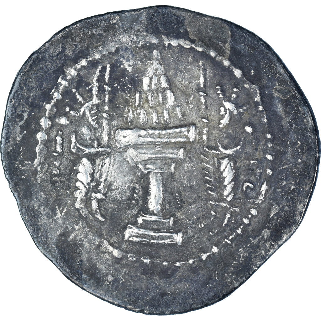 minca, 
  
  Sasanian Kings, 
  
  Jazdgard II