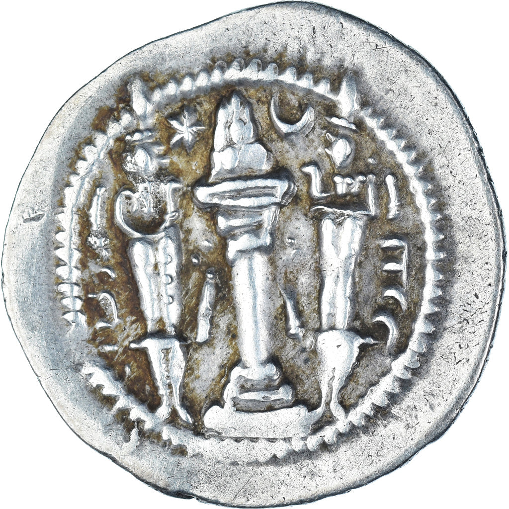 minca, 
  
  Sasanian Kings, 
  
  Peroz I