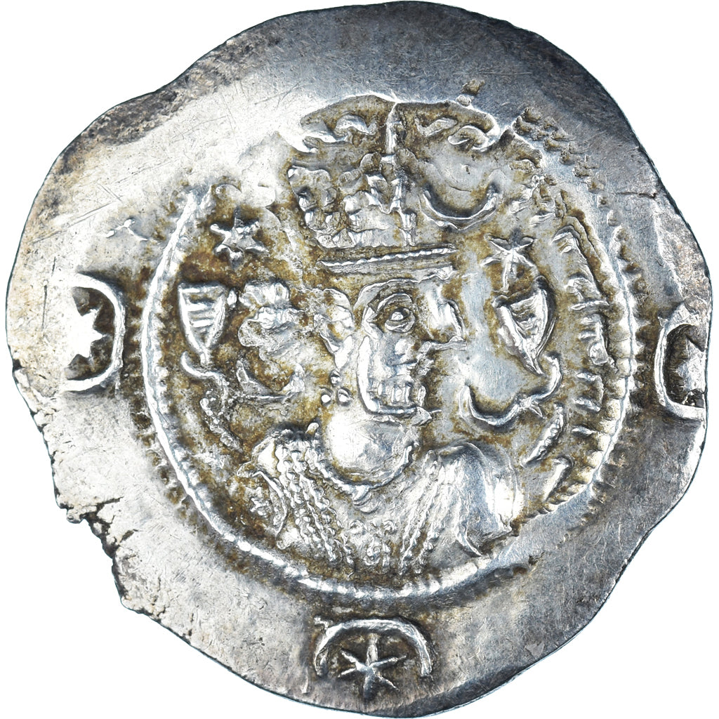 minca, 
  
  Sasanian Kings, 
  
  Kavadh I