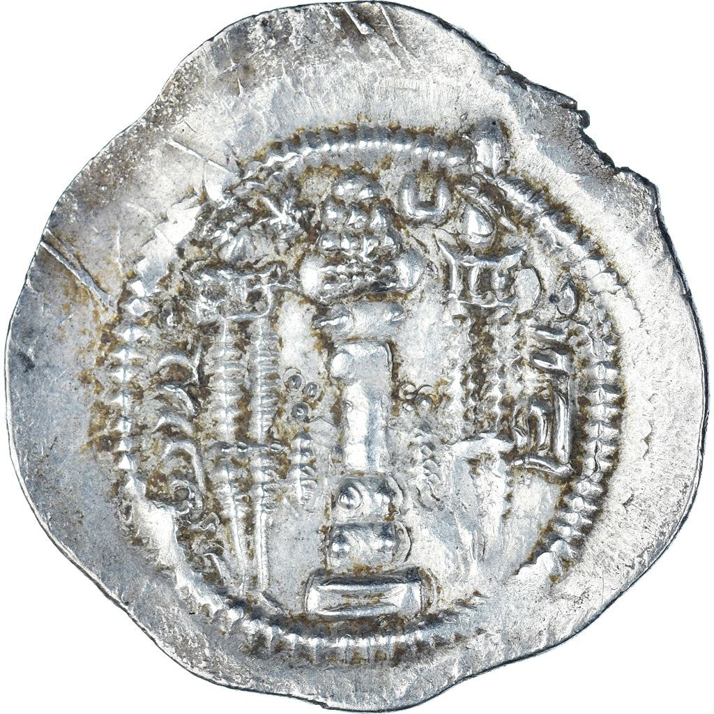 minca, 
  
  Sasanian Kings, 
  
  Kavadh I