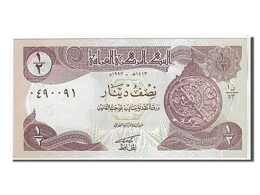 bankovka, 
  
  Irak, 
  
  1/2 dinára