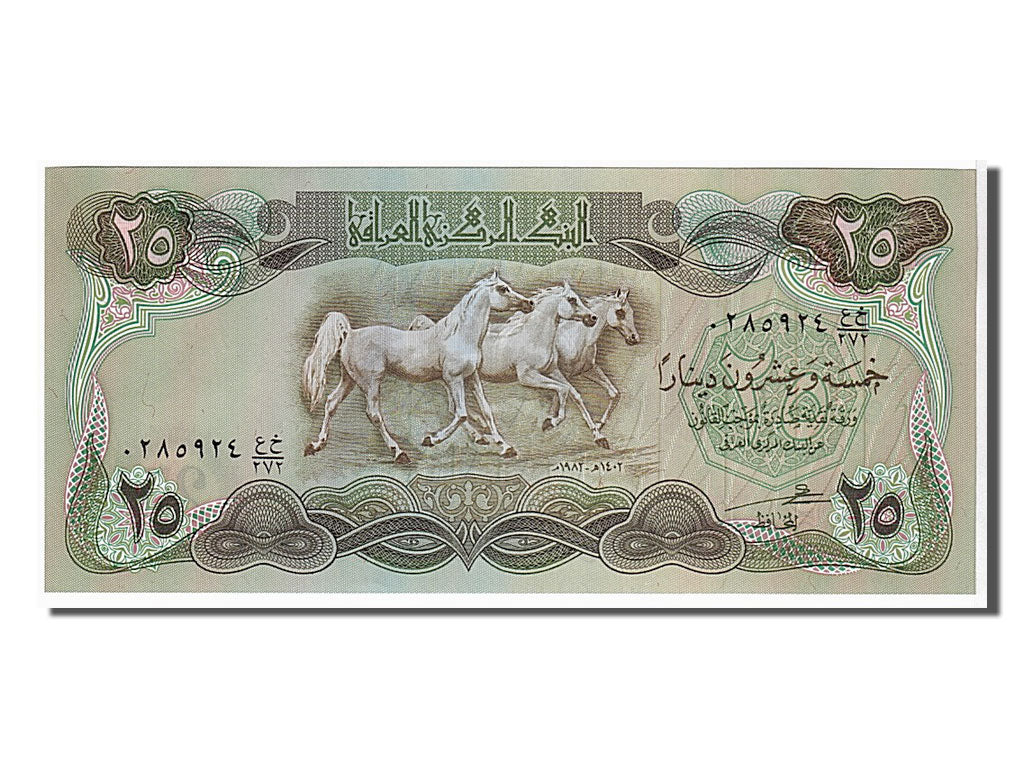 bankovka, 
  
  Irak, 
  
  25 dinárov