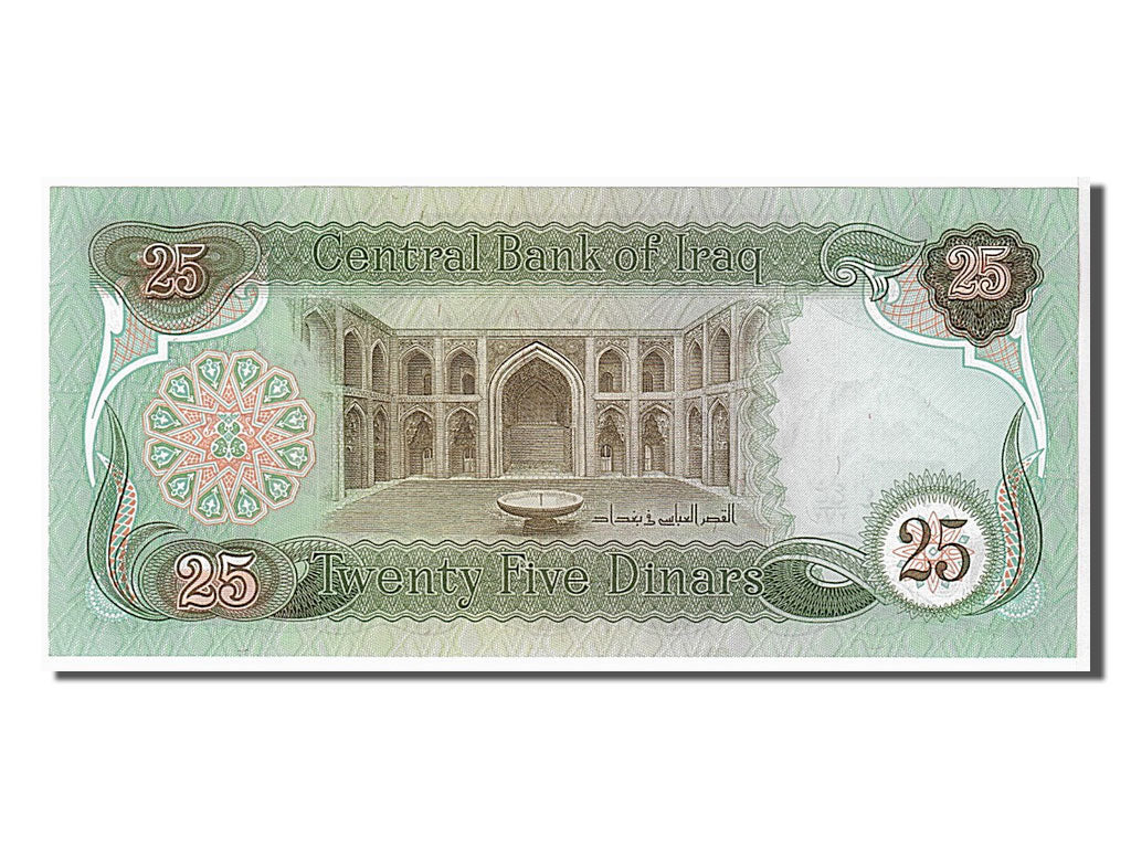 bankovka, 
  
  Irak, 
  
  25 dinárov