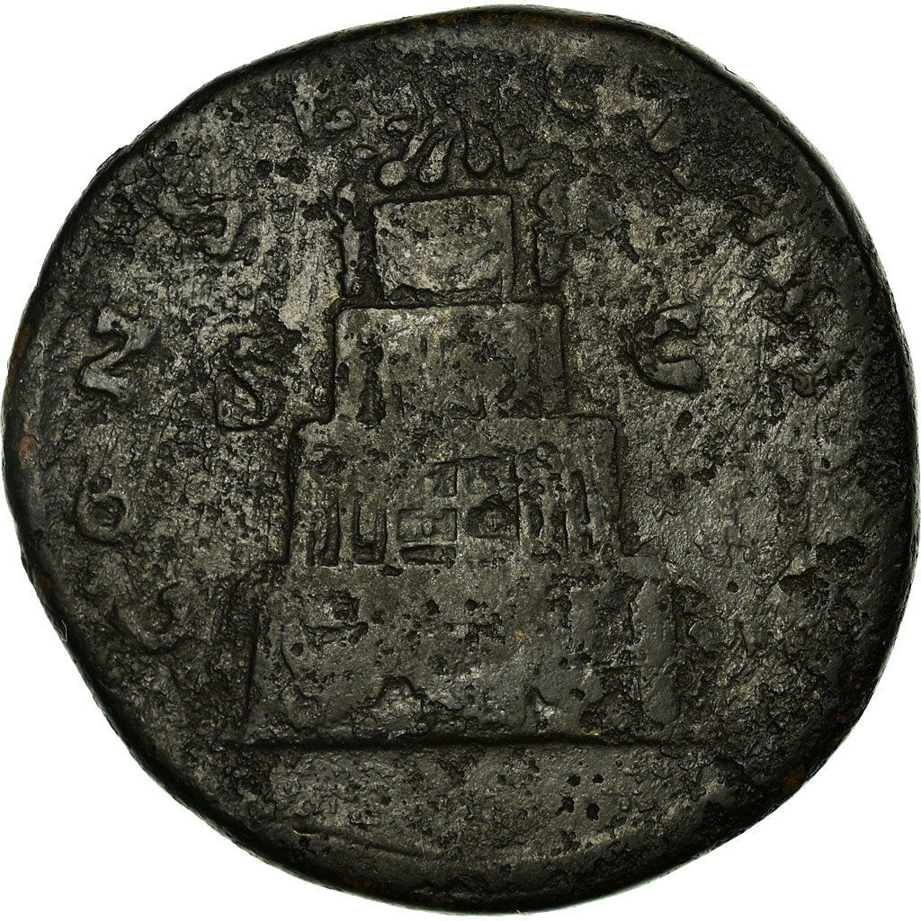 minca, 
  
  Antoninus Pius, 
  
  Sestertius