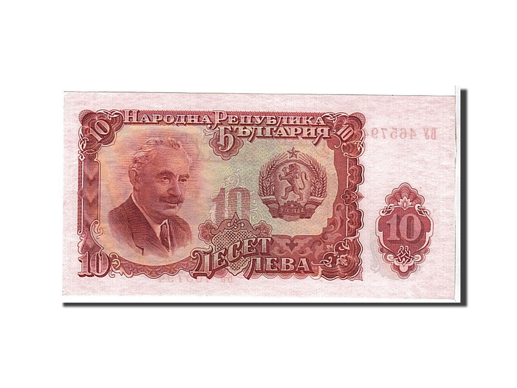 bankovka, 
  
  Bulharsko, 
  
  10 Leva