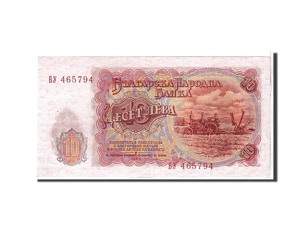 bankovka, 
  
  Bulharsko, 
  
  10 Leva