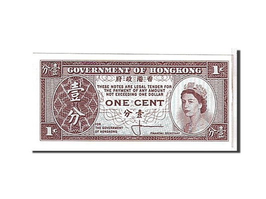 bankovka, 
  
  Hong Kong, 
  
  1 cent