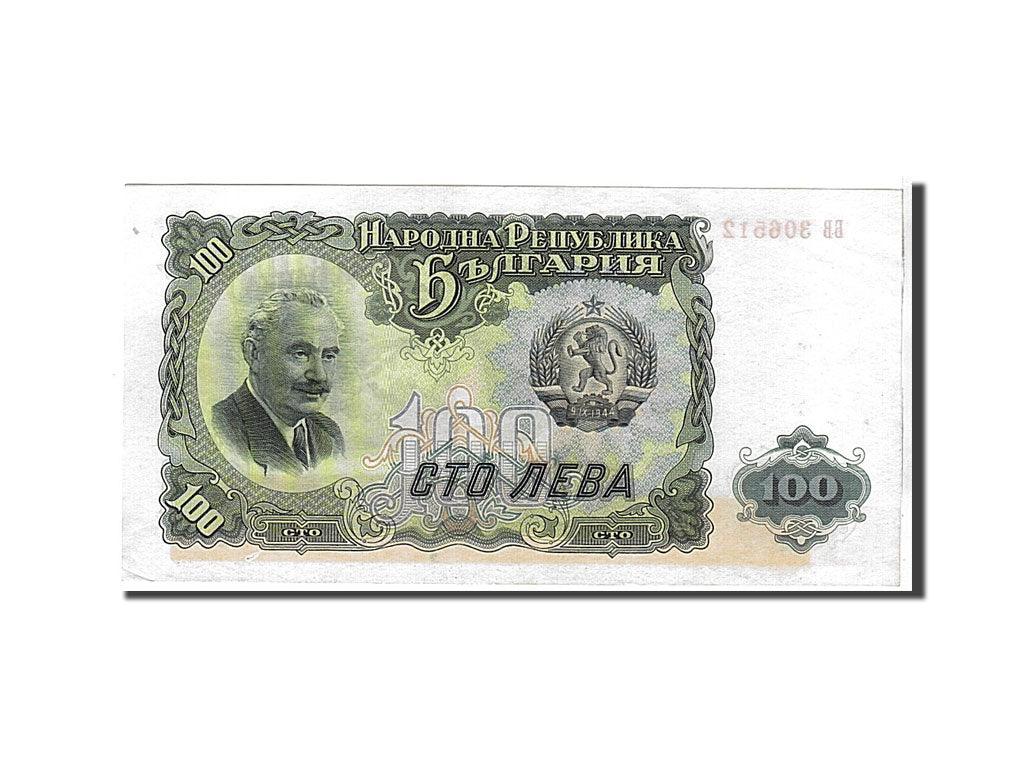 bankovka, 
  
  Bulharsko, 
  
  100 Leva