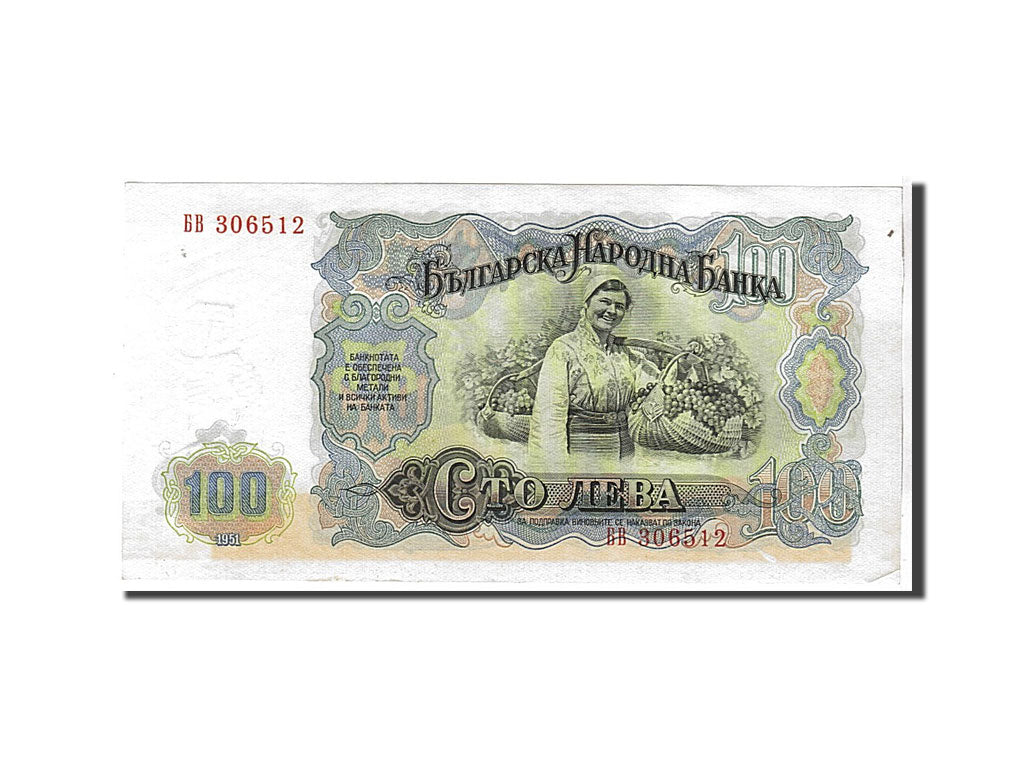 bankovka, 
  
  Bulharsko, 
  
  100 Leva