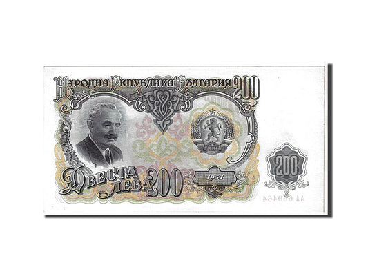 bankovka, 
  
  Bulharsko, 
  
  200 Leva