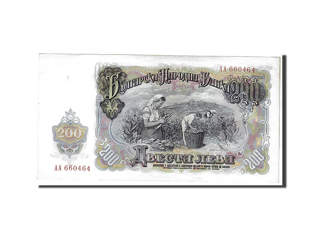 bankovka, 
  
  Bulharsko, 
  
  200 Leva