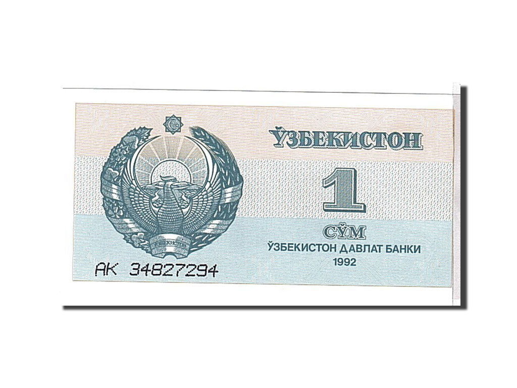 bankovka, 
  
  Uzbekistan, 
  
  1 Suma