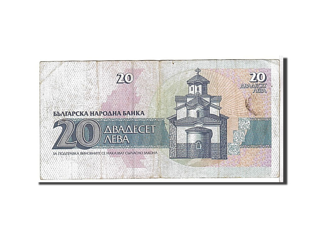 bankovka, 
  
  Bulharsko, 
  
  20 Leva