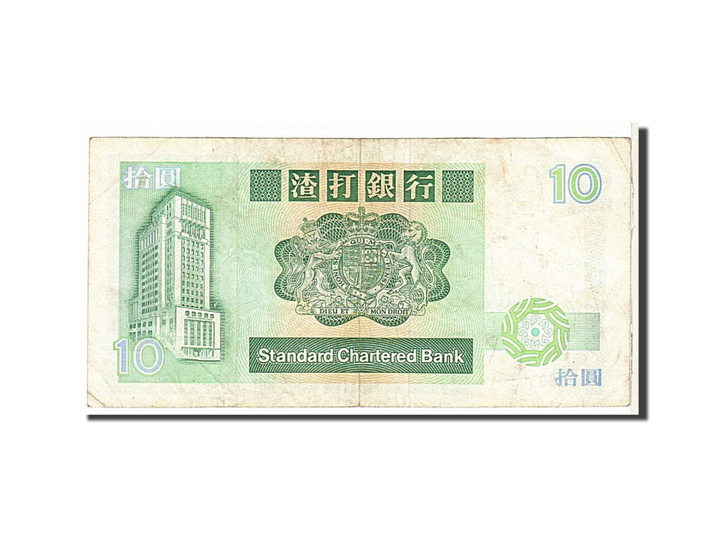 bankovka, 
  
  Hong Kong, 
  
  10 dolárov