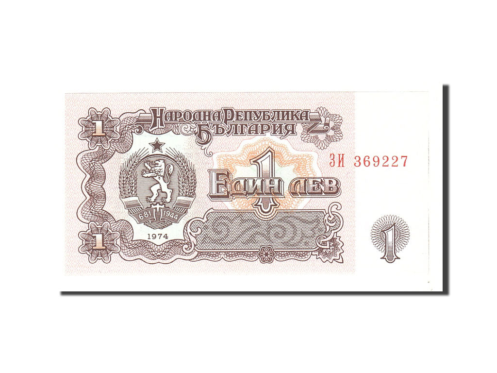 bankovka, 
  
  Bulharsko, 
  
  1 Lev