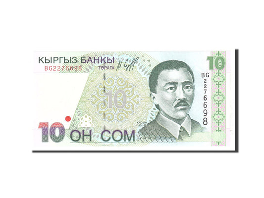 bankovka, 
  
  KYRGYZSTAN, 
  
  10 Som