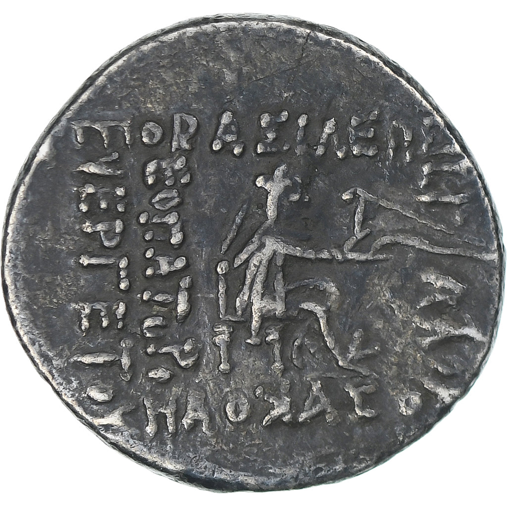 Parthia (Kráľovstvo), 
  
  Arsaces XVI. 
  
  Drachm