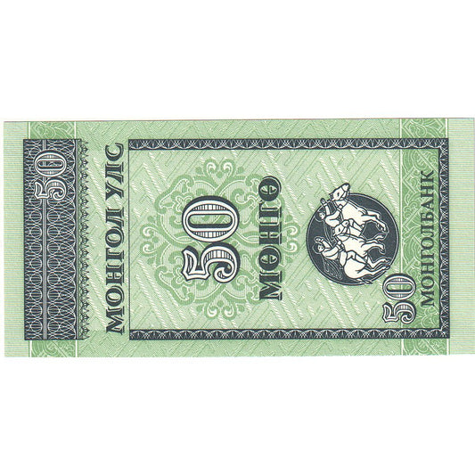 bankovka, 
  
  Mongolsko, 
  
  50 Mongo