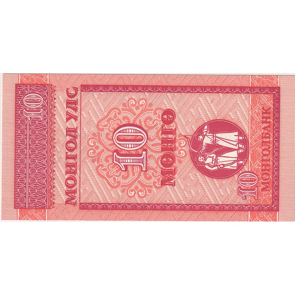 bankovka, 
  
  Mongolsko, 
  
  10 Mongo