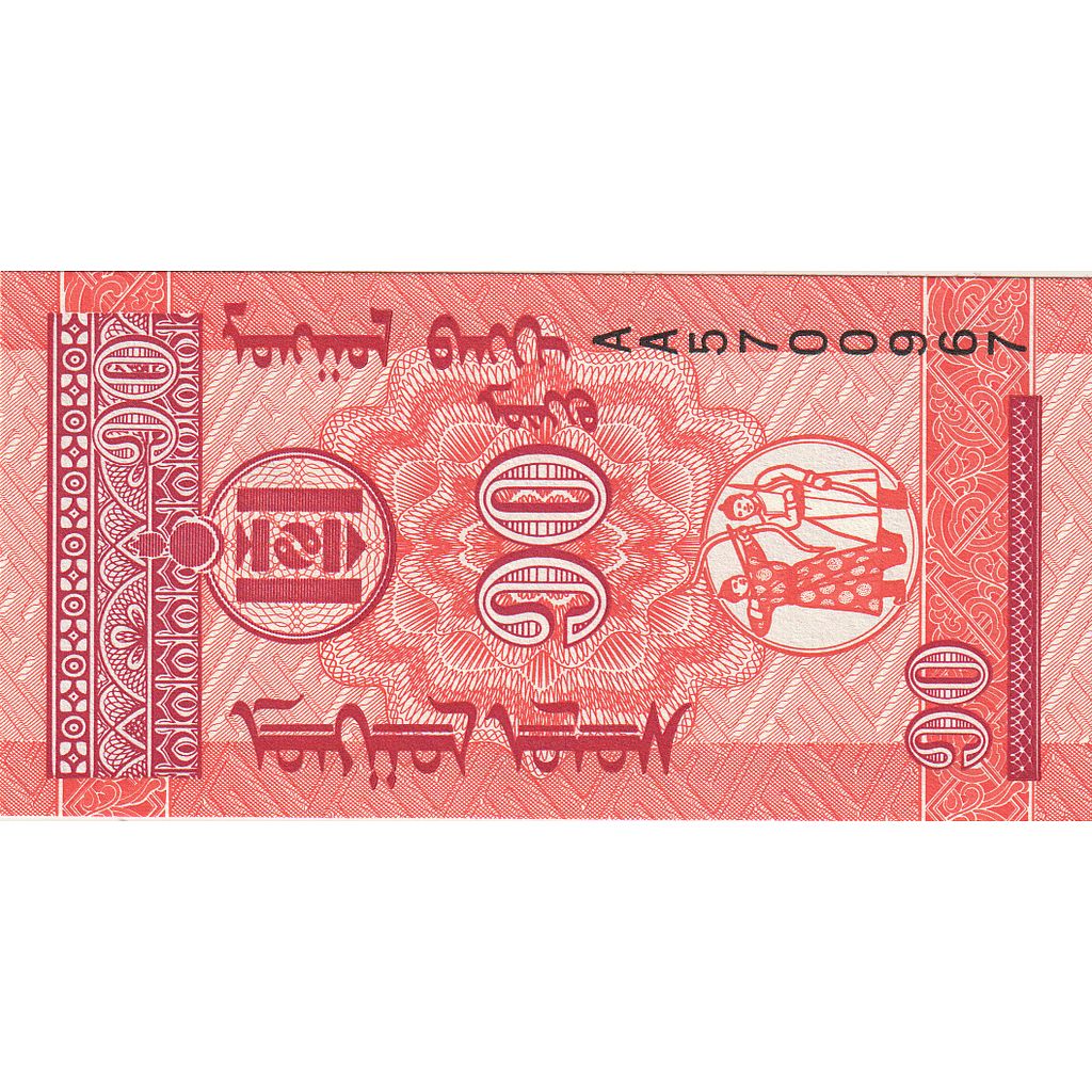 bankovka, 
  
  Mongolsko, 
  
  10 Mongo