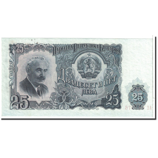 bankovka, 
  
  Bulharsko, 
  
  25 Leva