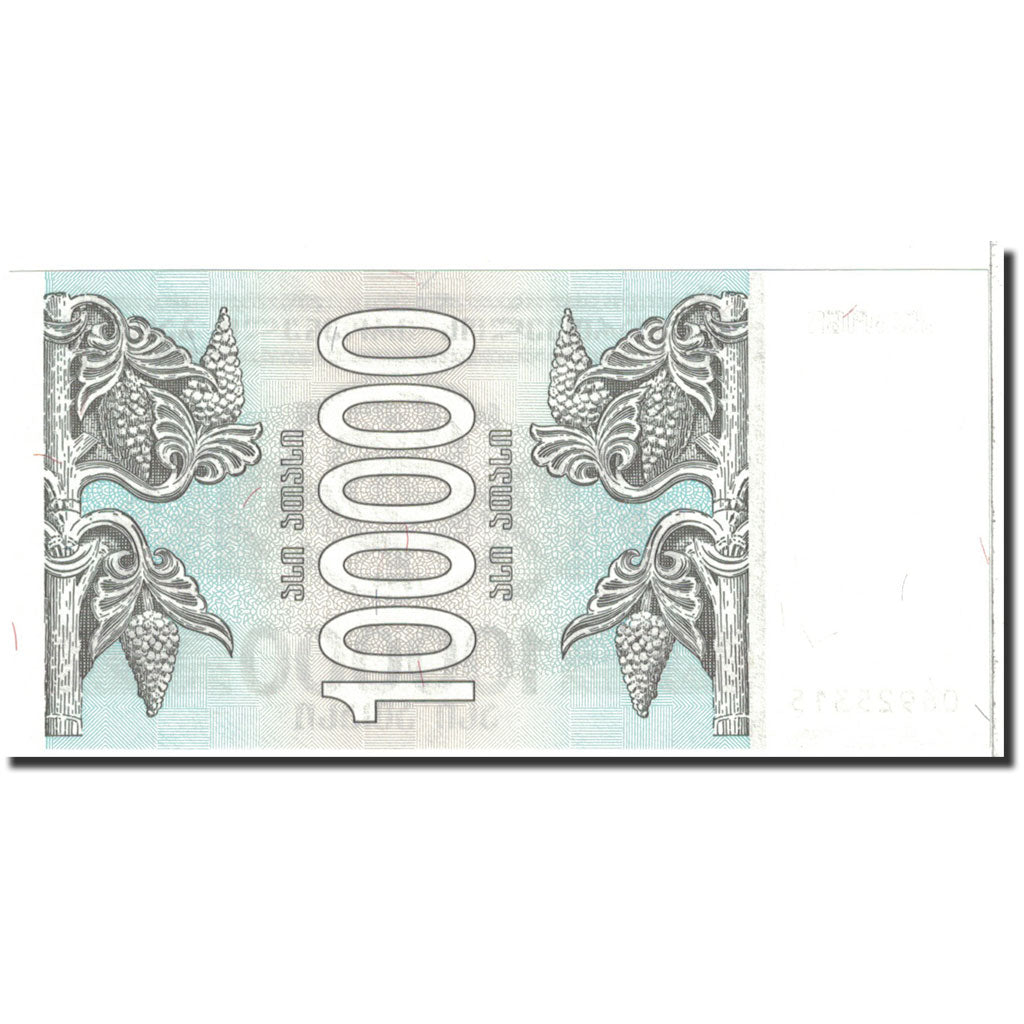 bankovka, 
  
  Gruzínsko, 
  
  100