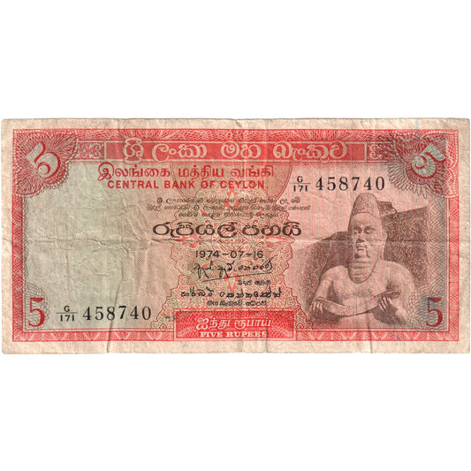 Ceylon, 
  
  5 rupií, 
  
  1974