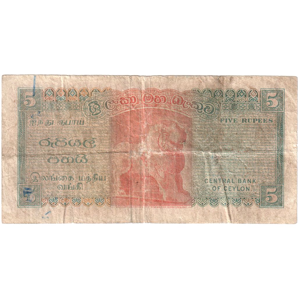 Ceylon, 
  
  5 rupií, 
  
  1974