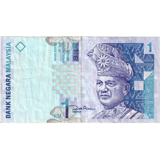 Malajzia, 
  
  1 ringgit, 
  
  Nedatované (1998-)