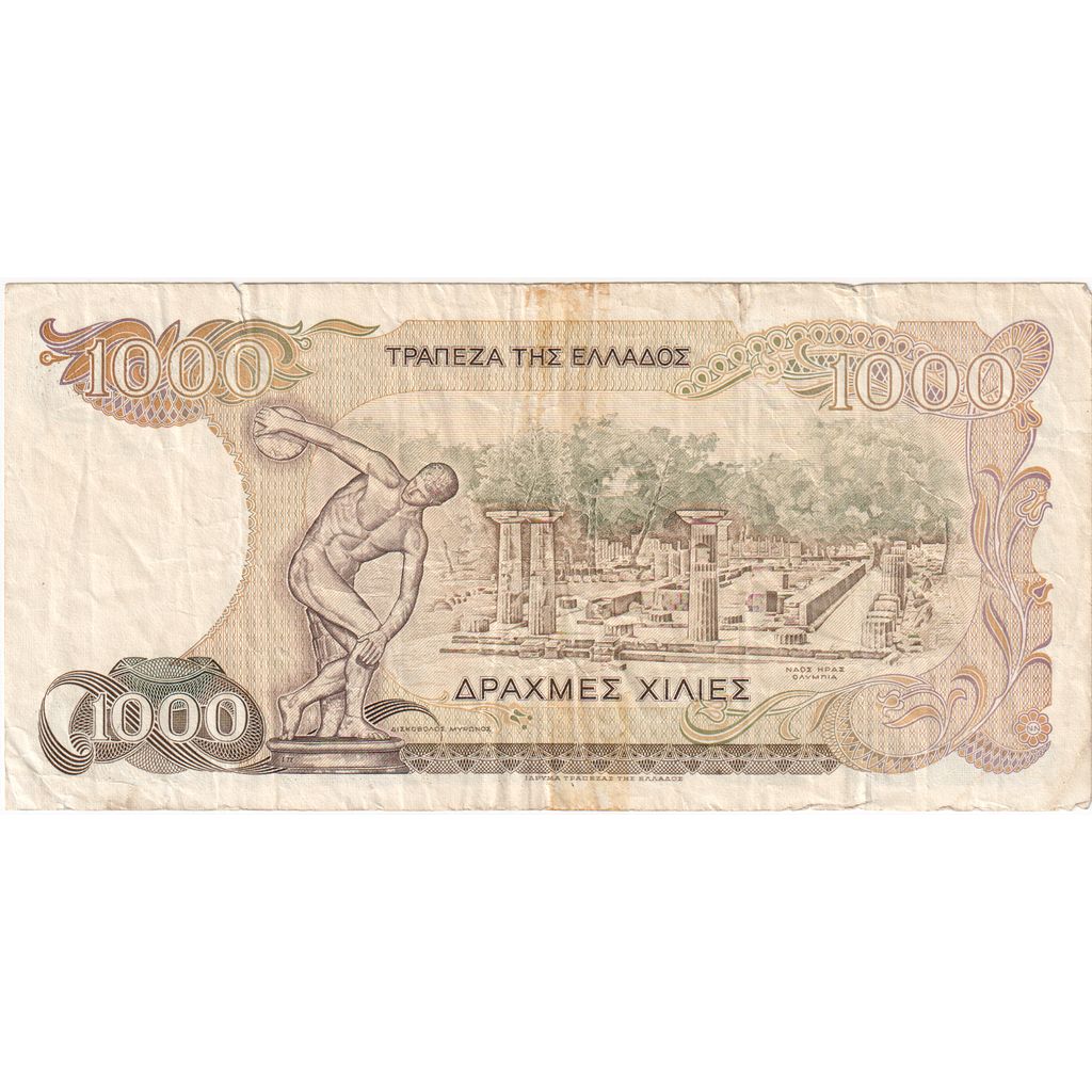 Grécko, 
  
  1000 drachiem, 
  
  1987