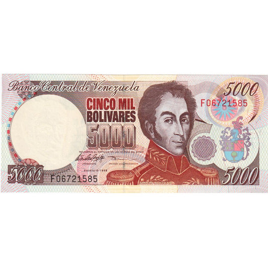 Venezuela, 
  
  5000 Bolivarov, 
  
  1998