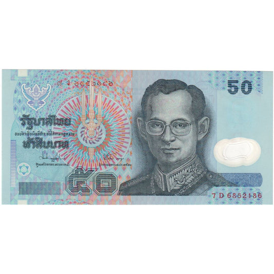 Thajsko, 
  
  50 bahtov, 
  
  UNC(63)