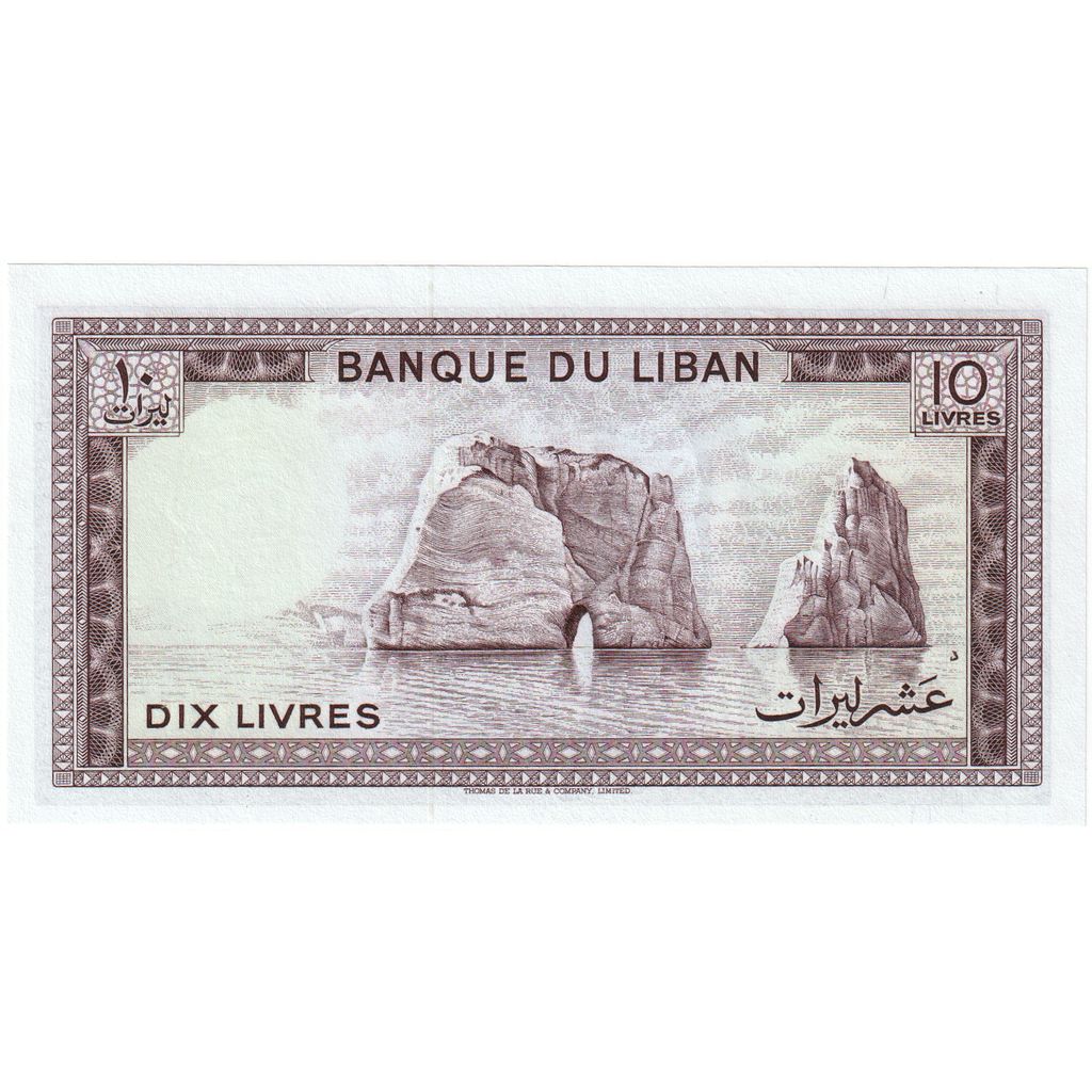 Libanon, 
  
  10 livre, 
  
  UNC(65-70)