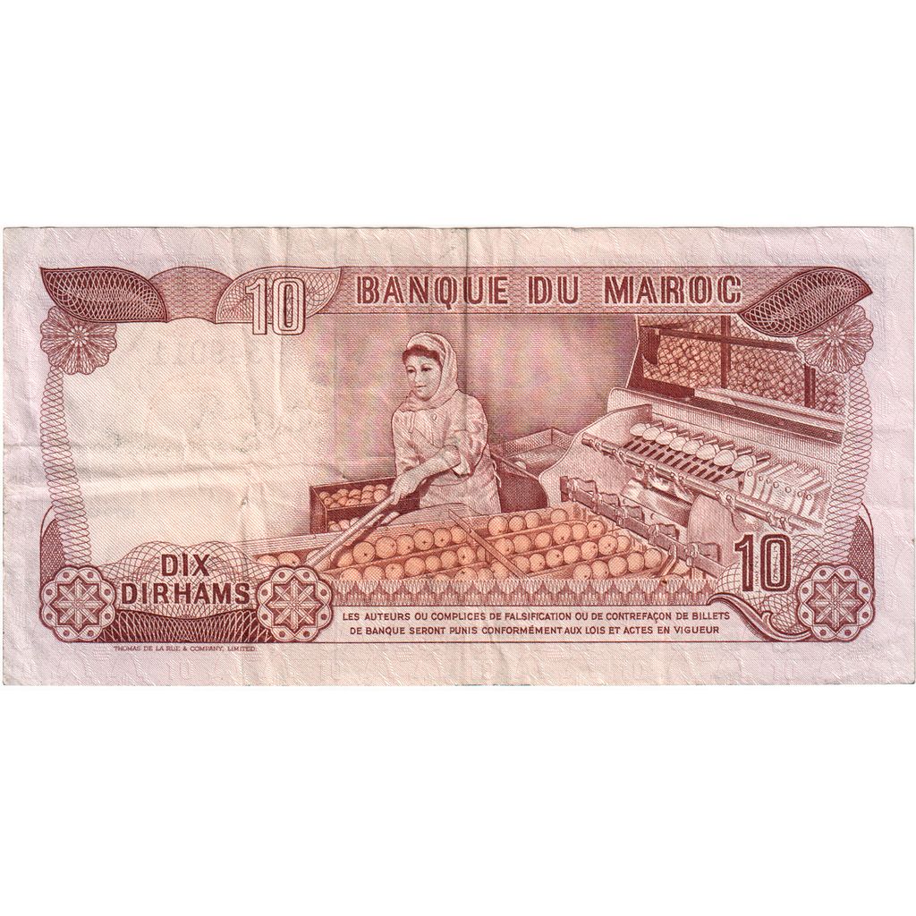 Maroko, 
  
  10 dirhamov, 
  
  EF(40-45)