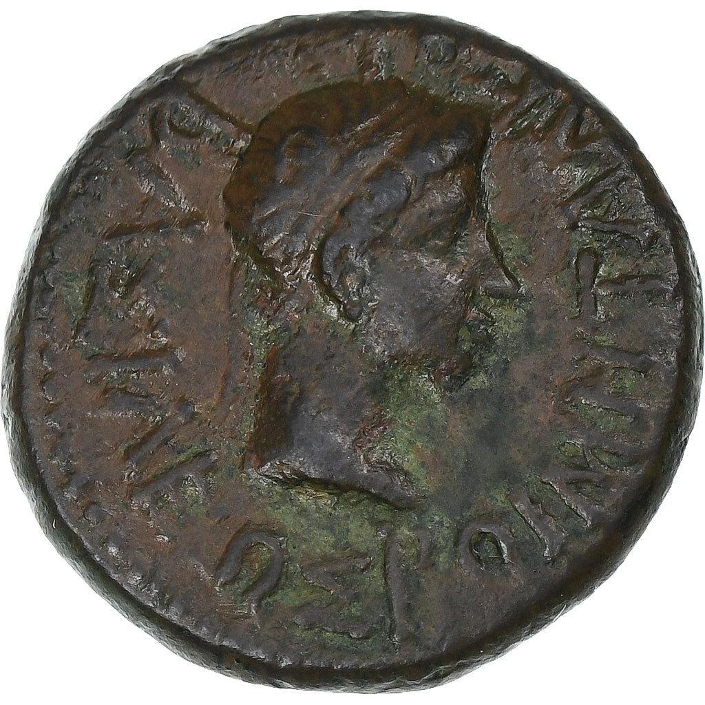 Rhoemetalkes I & Augustus, 
  
  Bronz Æ, 
  
  27 pred Kristom – 14 nl