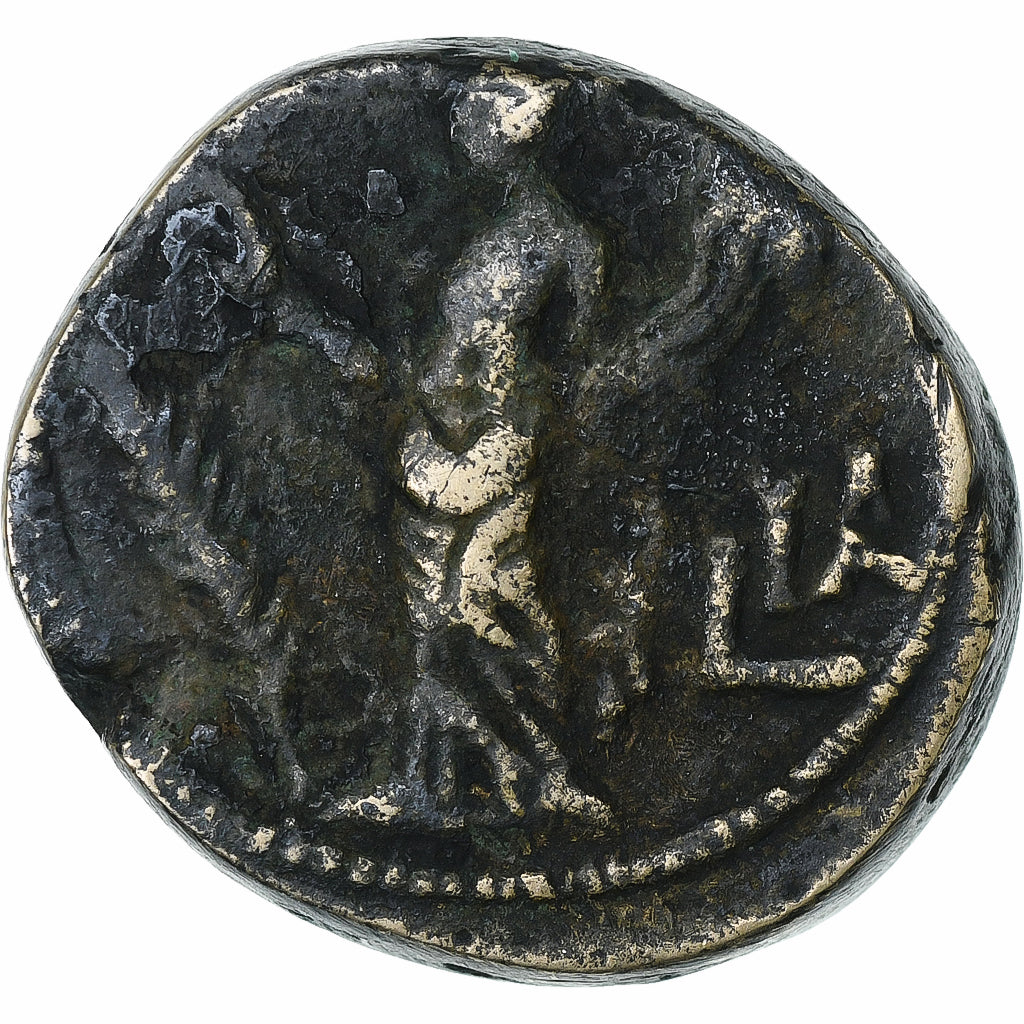 Egypt, 
  
  Severus Alexander, 
  
  Tetradrachm