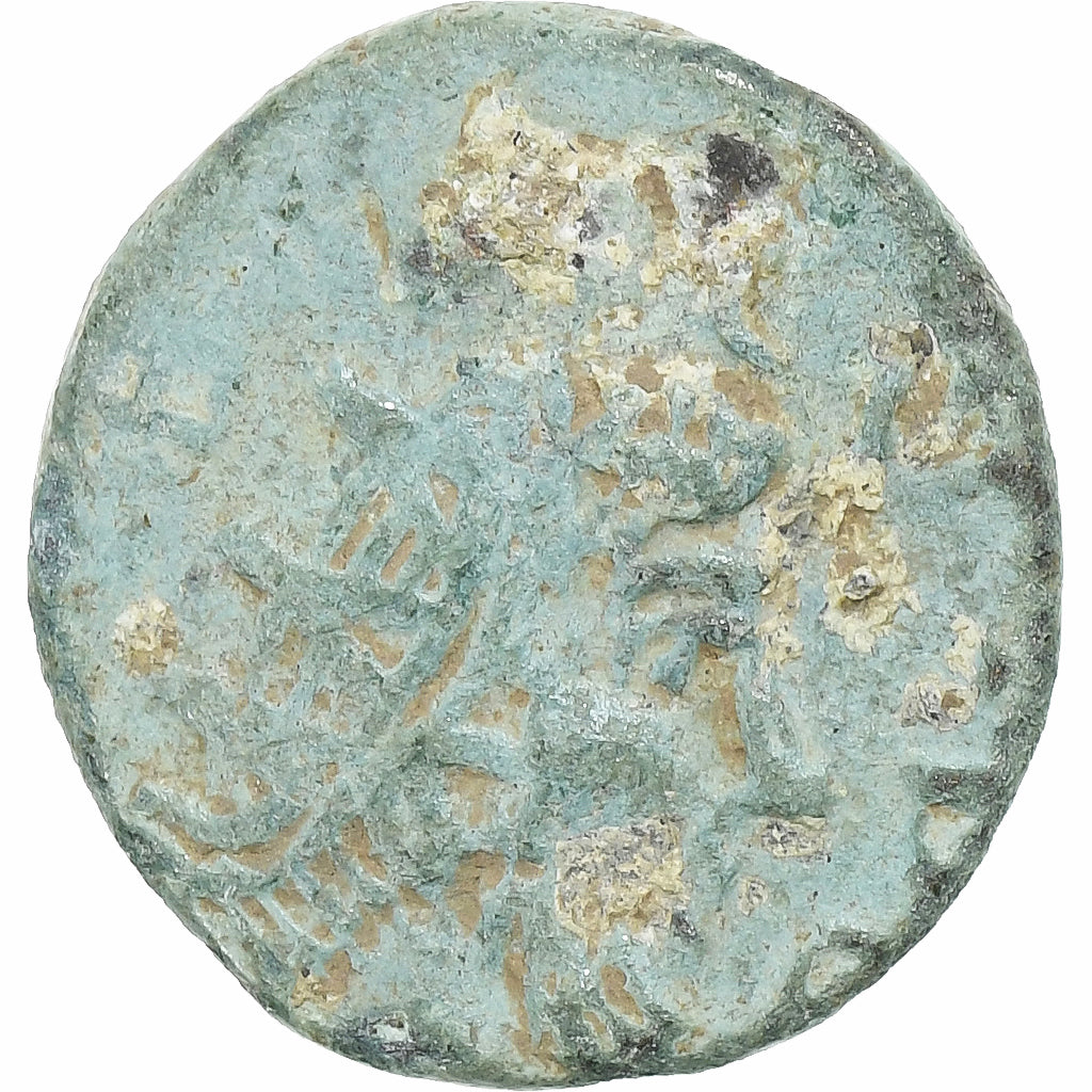 Tetricus I, 
  
  Antoninianus, 
  
  c. 271-274