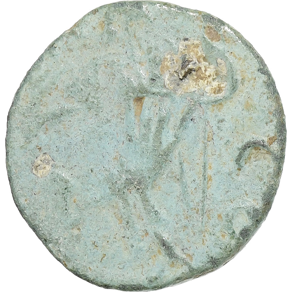 Tetricus I, 
  
  Antoninianus, 
  
  c. 271-274