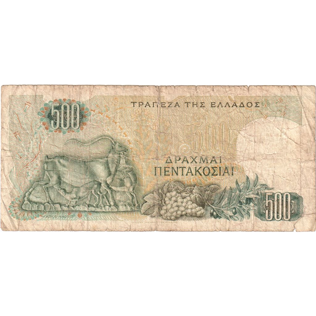 Grécko, 
  
  500 drachmai, 
  
  1968-11-01