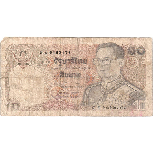 Thajsko, 
  
  10 bahtov, 
  
  VF(20-25)