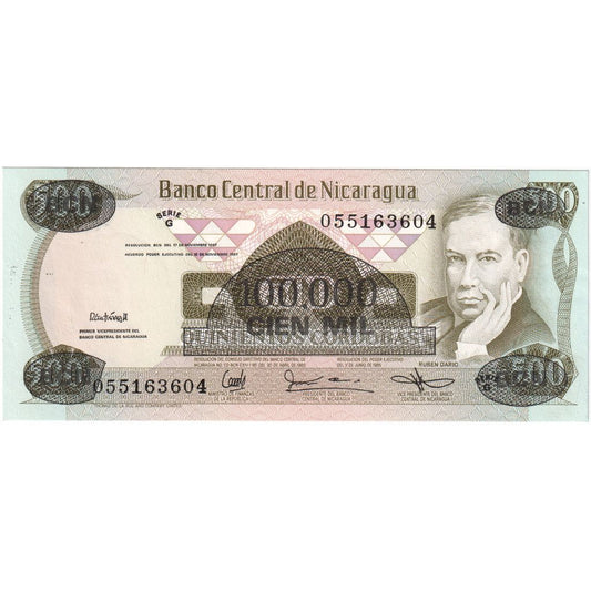 Nikaragua, 
  
  100, 
  
  000 Córdobas na 500 Córdobas