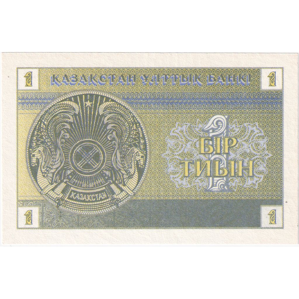 Kazachstan, 
  
  1 Tyin, 
  
  UNC(65-70)